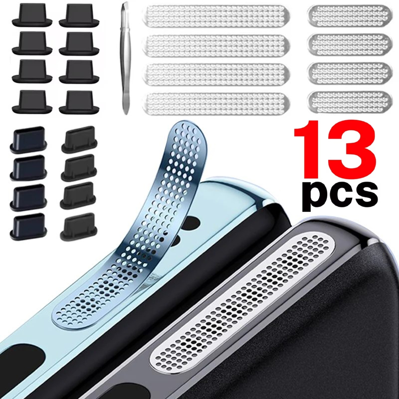 Dust Removal Sticker - 13枚入り 携帯電話 防塵ネット ステッカー 充電口 ダストプラグ