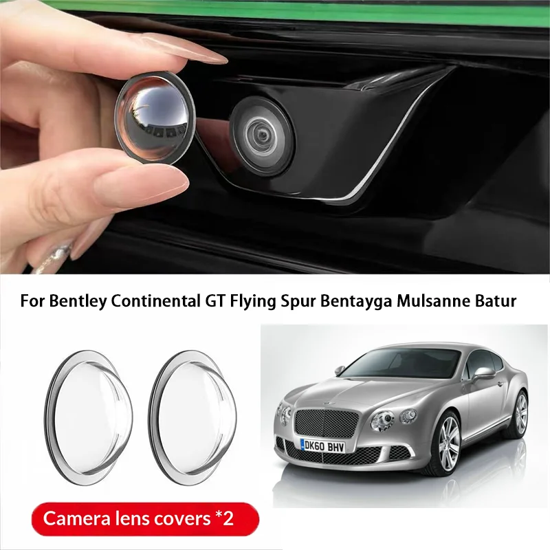 Glass Protector Auto - 車のカメラ保護カバーレンズカバーベントレーコンチネンタル GT フライングスパーベンテイガムルザンヌバトゥール用