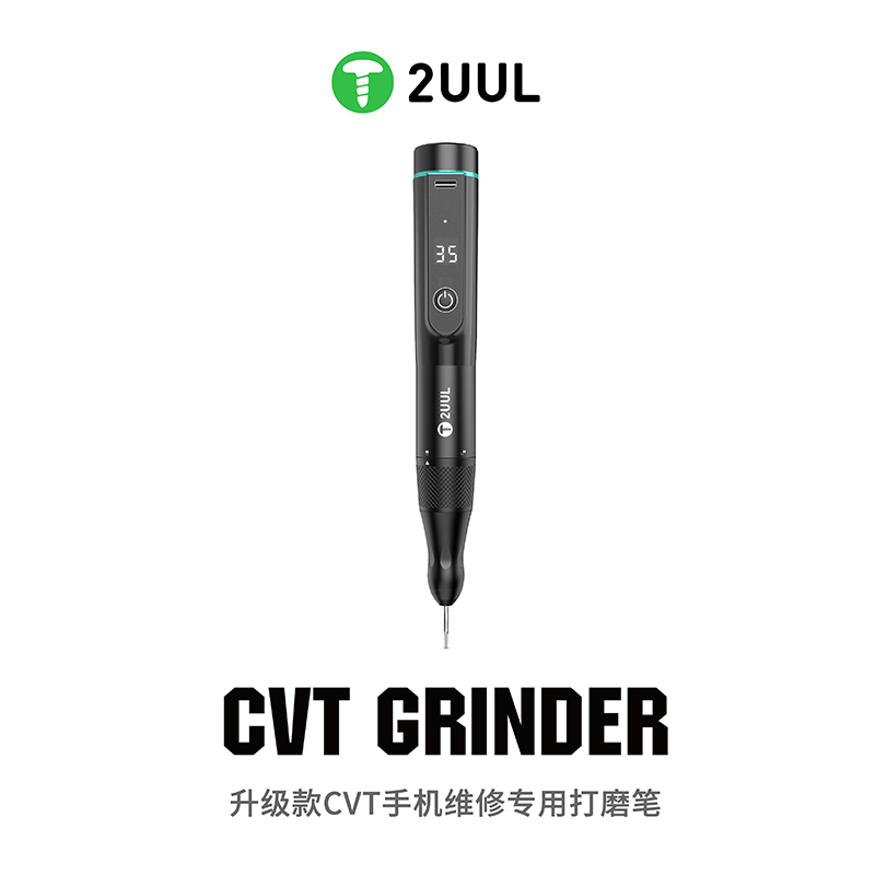 2UUL DA84 CVT グラインダープロバージョン Ty - Screen Protector Cutter のレビューと価格